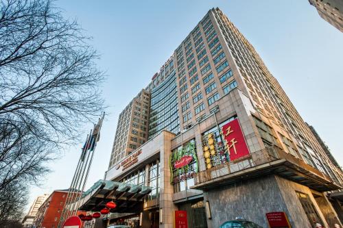 Фотография гостиницы Crowne Plaza Beijing Zhongguancun, an IHG Hotel