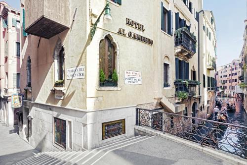 Фотография гостиницы Antica Locanda al Gambero