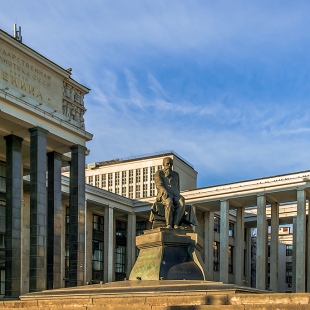 Фотография достопримечательности Российская государственная библиотека