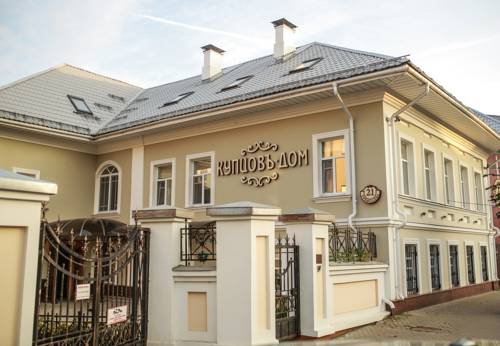 Фотография гостиницы Купцовъ Дом