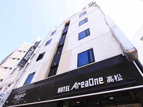Фотография гостиницы Hotel AreaOne Takamatsu