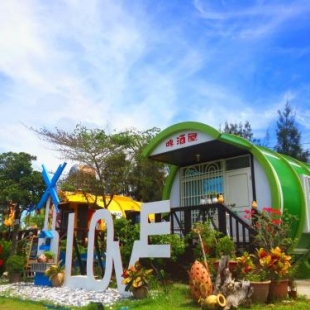 Фотография мини отеля Cape 42 Hotel Ill