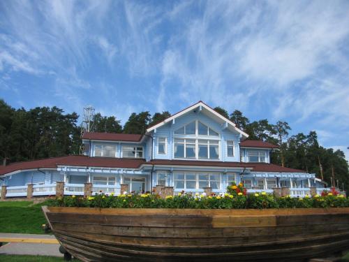 Фотография гостиницы Центр спорта и отдыха Дёмино