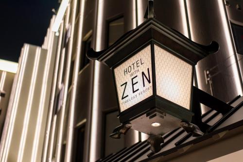 Фотография мини отеля Hotel Zen Ichinomiya (Adult Only)
