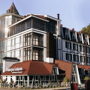 Фотография конференц-зала Панорама