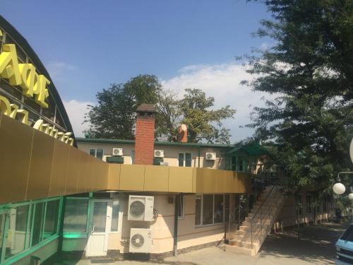 Фотография гостиницы Изумрудный