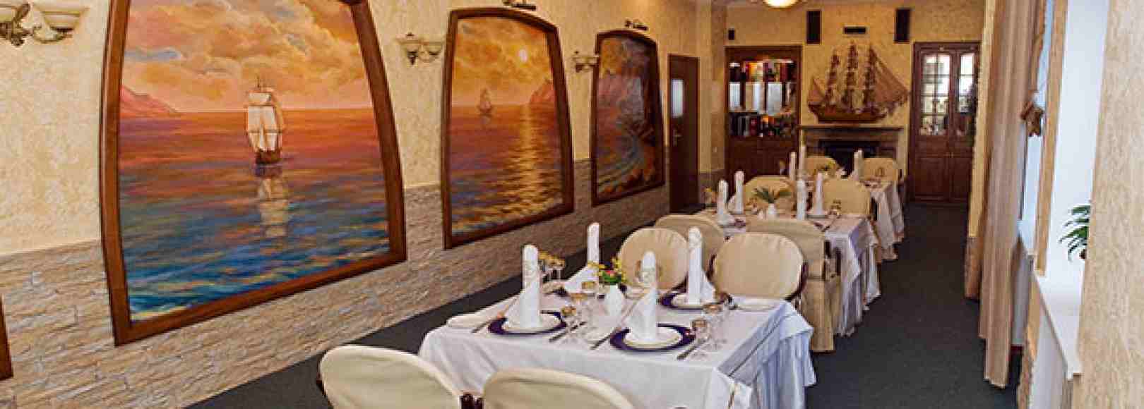 Фотография банкетного зала Каминный