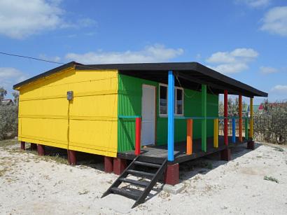 Фотографии базы отдыха
Радостная Кирилловка