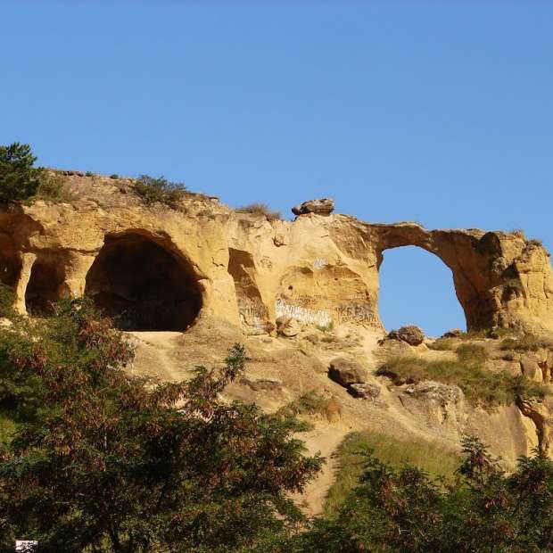 Фотография достопримечательности Гора Кольцо