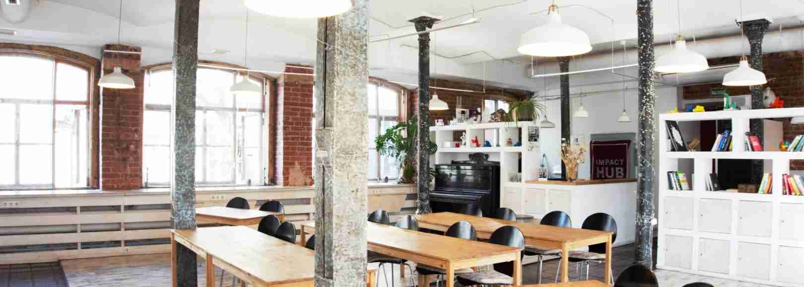 Фотография лофта Impact Hub Moscow