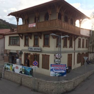 Фотография гостевого дома Guest-House Mimino