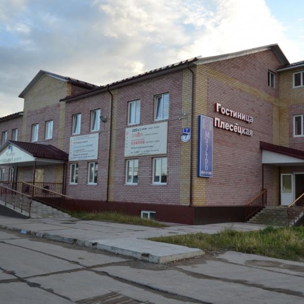 Фотография банкетного зала Плесецкая