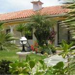 Фотография базы отдыха Sun Club Sun Tours Canarias SL