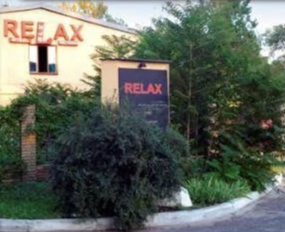 Фотография гостиницы Релакс
