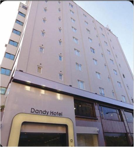 Фотография гостиницы Dandy Hotel-Daan Park Branch