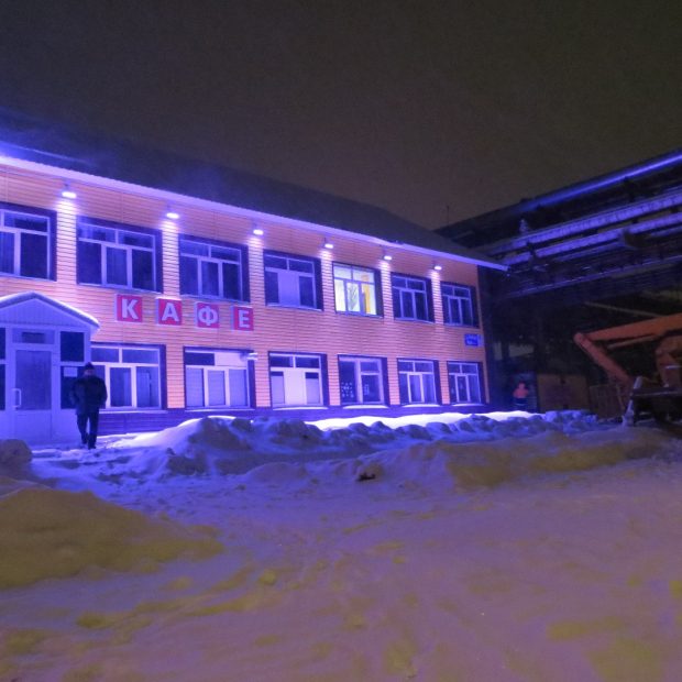 Фотографии хостела 
            Три Татарки