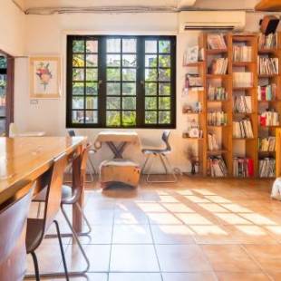 Фотографии мини отеля
IsShoNi house