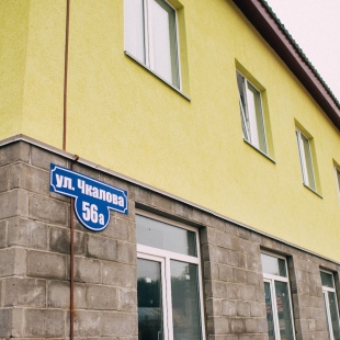 Фотография мини отеля Mr. Brown