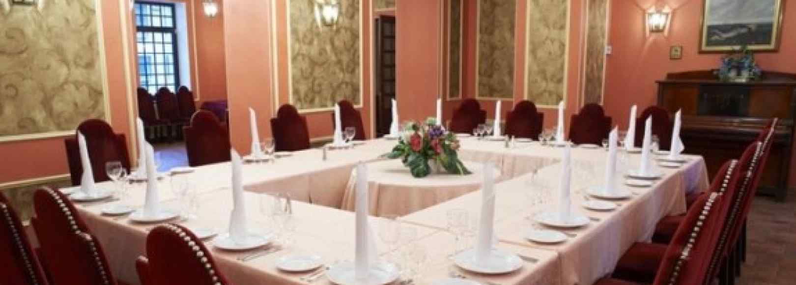 Фотография банкетного зала Красный зал