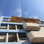 Фотография гостиницы Hotel Happy Holiday Ishigaki