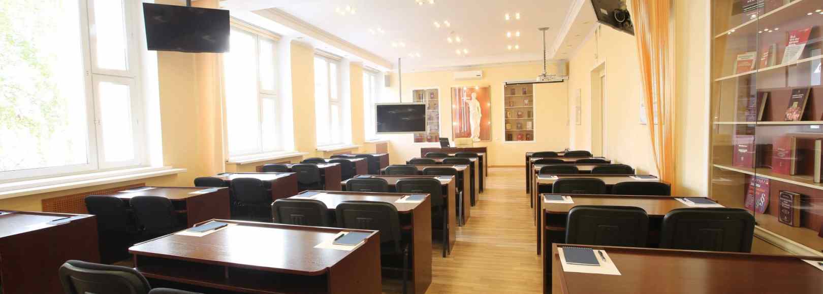 Фотография конференц-зала УИЦ МФП Конференц-зал №40