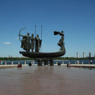 Фотография Наводницкий парк имени В.М. Примакова