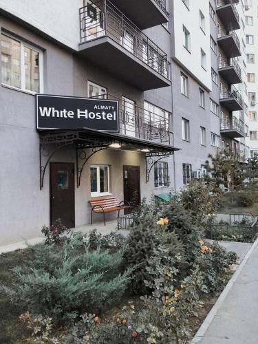 Фотографии хостела 
            White Hostel Almaty
