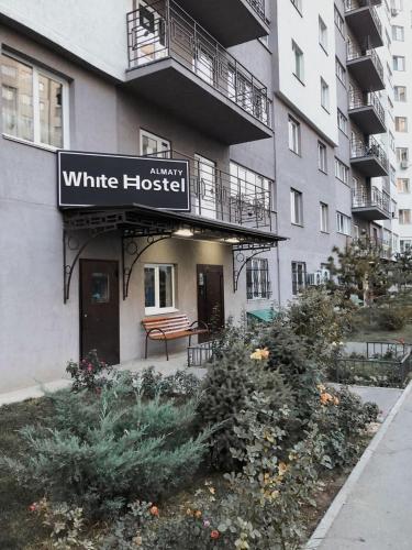 Фотографии хостела
White Hostel Almaty