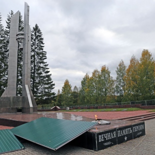 Фотография достопримечательности Мемориал Вечный огонь в память о погибших воинах-ракетчиках