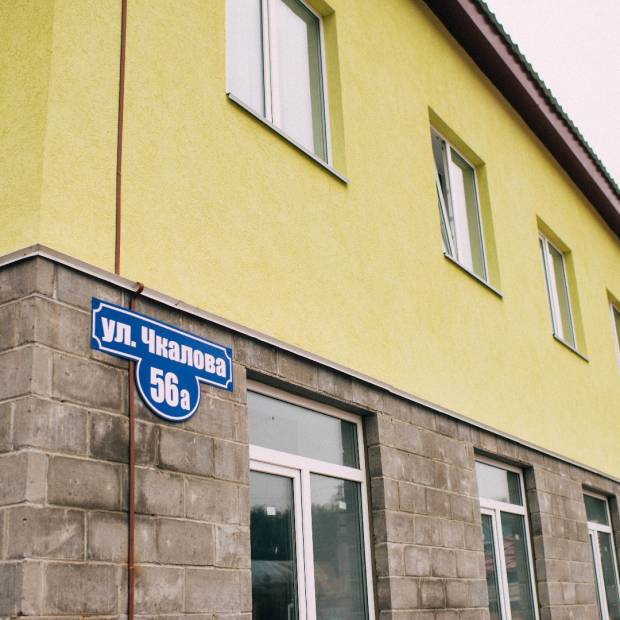 Фотографии мини отеля
Mr. Brown