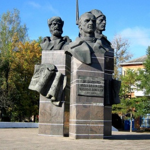Фотография памятника Памятник Героям революции
