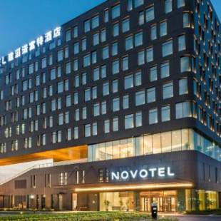 Фотографии гостиницы 
            Novotel Shanghai Hongqiao