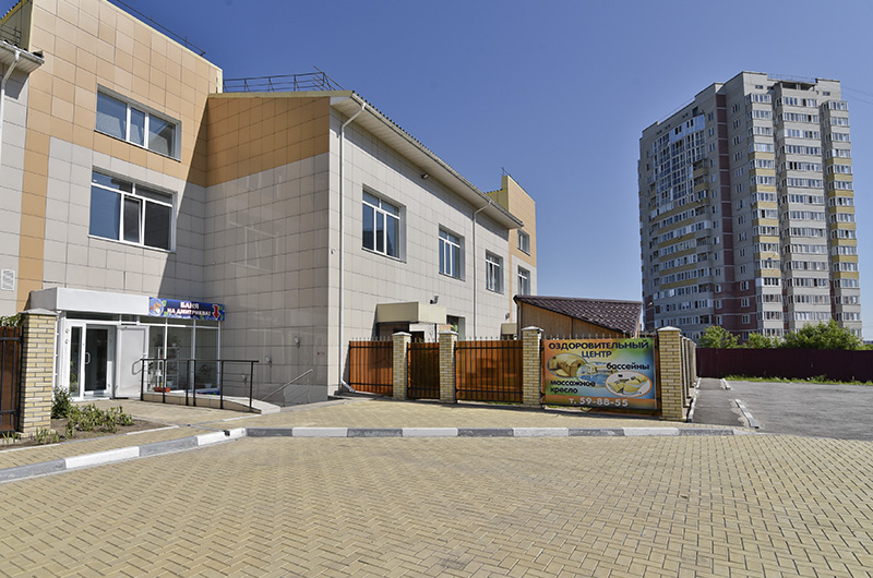 Фотография мини отеля На Дмитриева