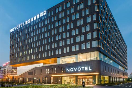 Фотография гостиницы Novotel Shanghai Hongqiao