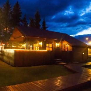 Фотографии гостевого дома
Akureyri Cottages