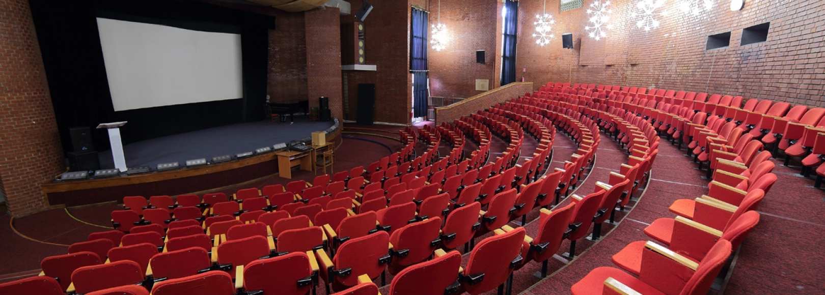 Фотография конференц-зала Киноконцертный зал