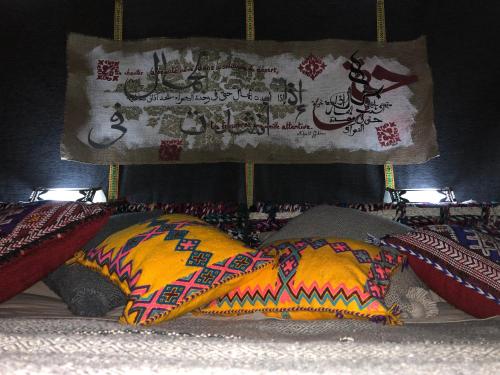 Фотография базы отдыха Majorelle Desert Camp