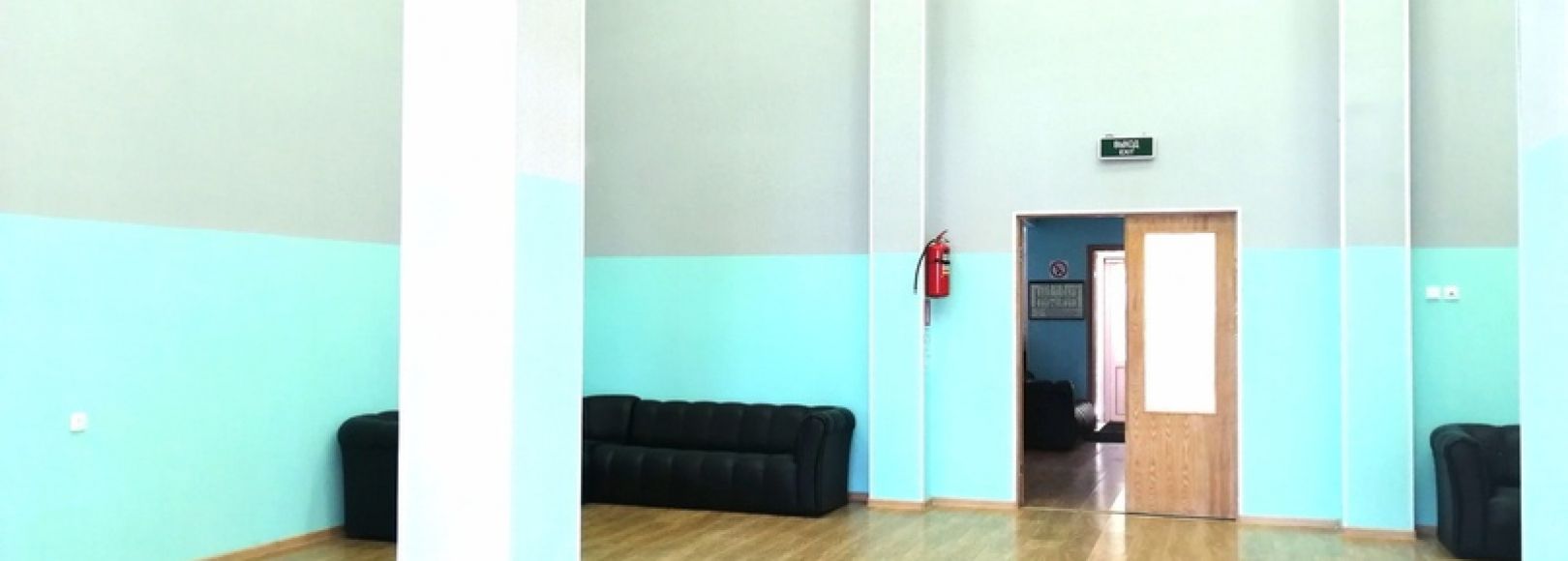 Фотография конференц-зала Конференц-зал Бызовая