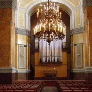 Фотография Дом органной и камерной музыки