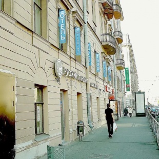 Фотография мини отеля Samsonov Hotels на Декабристов, 31