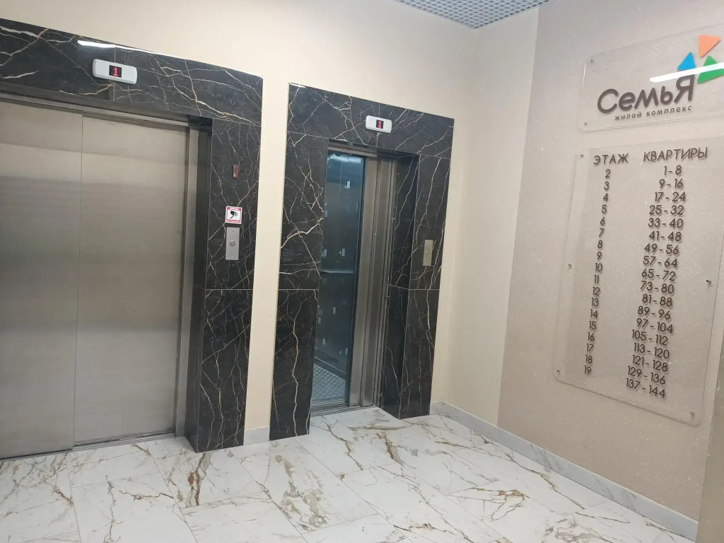 Фотография квартиры Апартаменты на улице Александра Пушкина 10