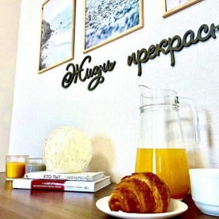 Фотография квартиры Логиновы.Apart на улице Монастырская 46