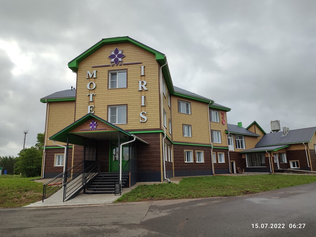 Фотография гостиницы Ирис