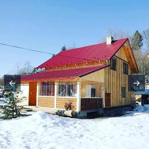 Фотография гостевого дома Карпатский рассвет