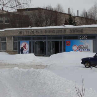 Фотография предприятий Котласский электромеханический завод