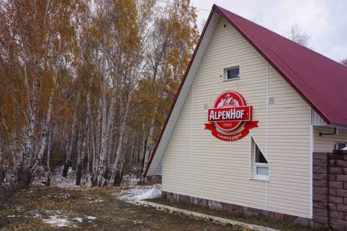 Фотография гостиницы АльпенХоф