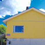 Фотография гостевого дома GuestHouse Arctic Heart