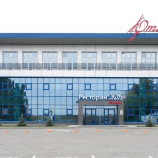 Фотография гостиницы Отель 41