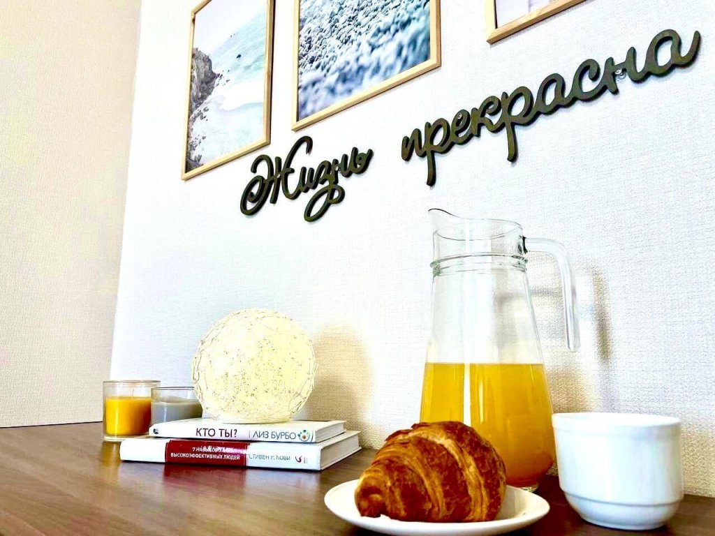 Фотография квартиры Логиновы.Apart на улице Монастырская 46