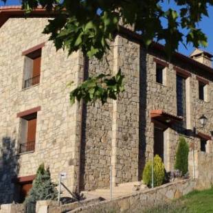 Фотографии гостевого дома
Los Guijos